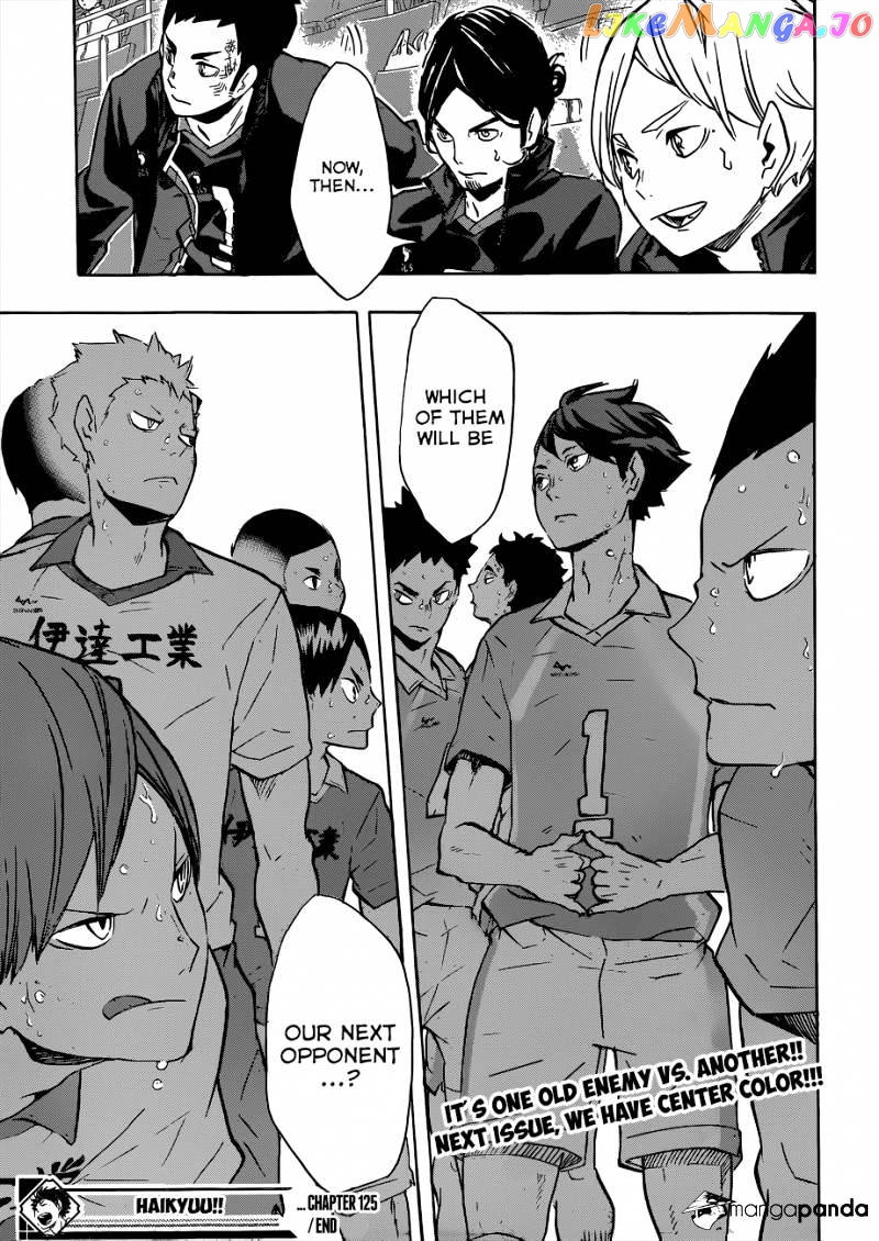 Haikyuu!!, Chapter 125 image 20
